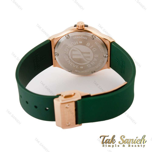 ساعت هابلوت زنانه نگین دار سبز رزگلد Hublot-4146-L