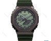 ساعت جی شاک GM2100H مردانه سبز مشکی G-Shock-5832-G