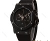 هابلوت مردانه سه موتوره کرنوگراف فول مشکی Hublot-5755-G