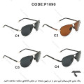 عینک پورشه دیزاین مردانه P1090-2 پلاریزه قهوه ای Cartier-9987-G
