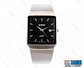 ساعت مچی عقربه ای مردانه رادو مدل Rado-1953-G
