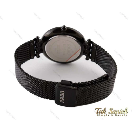 ساعت رادو مردانه بند حصیری کلاسیک Rado-3968-G
