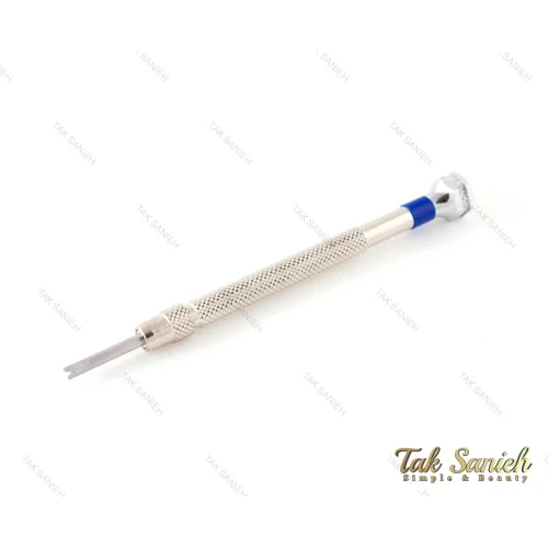 آچار مخصوص ساعت مچی Screwdriver-3735-U