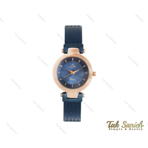 ساعت مچی داتیس سورمه ای زنانه Datis-3740-L