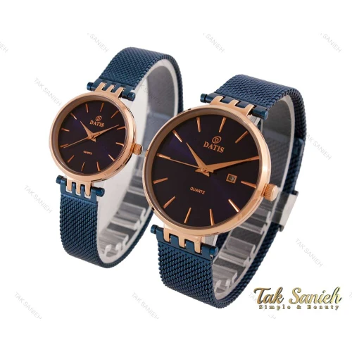 ساعت ست داتیس Datis-3845-S