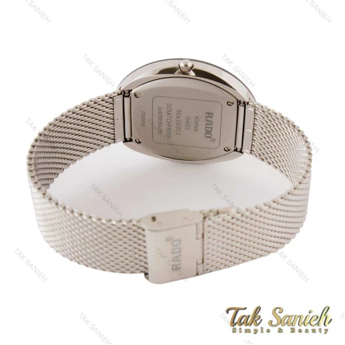 ساعت رادو مردانه سه موتوره بند حصیری Rado-4207-G