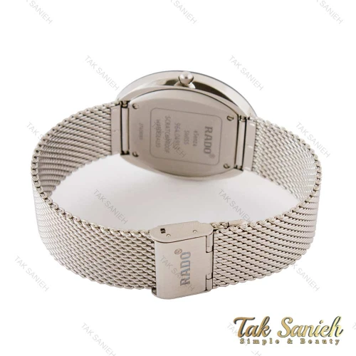 ساعت رادو مردانه سه موتوره بند حصیری Rado-4207-G