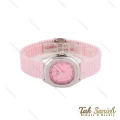 ساعت پتک فیلیپ آکوانا زنانه سیلور صورتی دورنگین Patek-5608-L