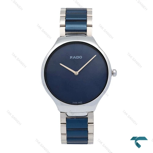 ساعت رادو مردانه سیلور سرمه ای Rado-6345-G
