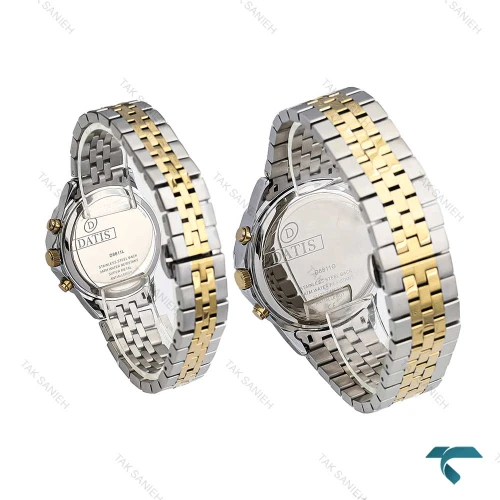 ساعت ست داتیس D8811GL سه موتوره دورنگ طلایی صفحه سبز Datis-6923-S