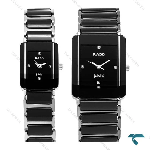 ساعت ست رادو Integral سیلور مشکی Rado-8250-G