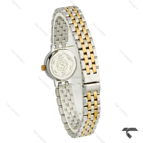 ساعت سیکو پلاس زنانه دورنگ طلایی دورنگین ظریف Seiko-9860-L