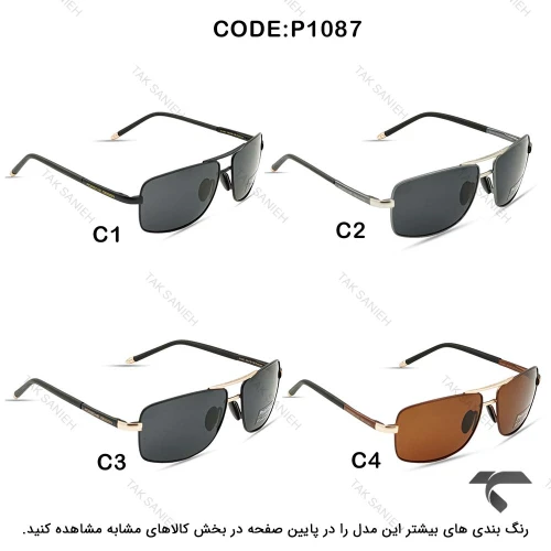 عینک آفتابی پورشه دیزاین P1087-1 پلاریزه مردانه Porsche-9899-G