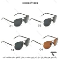 عینک دودی پورشه دیزاین P1089-1 پلاریزه یو وی 400 مردانه Porsche-9903-G