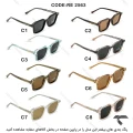 عینک شب جنتل مانستر RE2563-7 فریم شیشه ای GentleMonster-9996-U