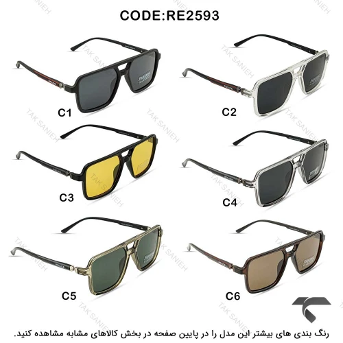 عینک آفتابی پلیس RE2593-4 مردانه دسته 360 درجه پلاریزه دودی Police-10015-G