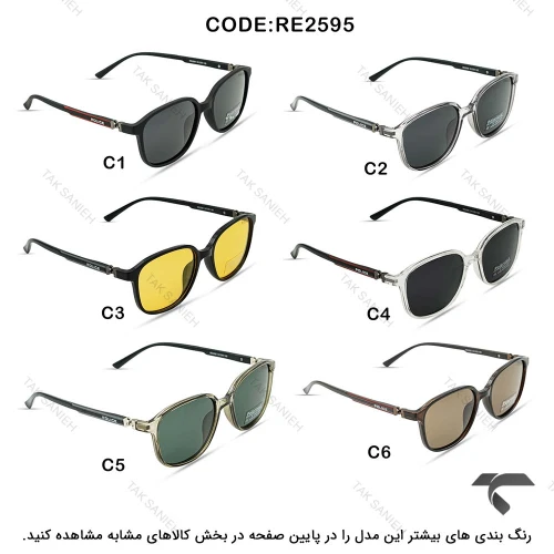 عینک آفتابی پلیس RE2595-1 مردانه دسته 360 درجه Police-10018-G