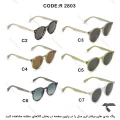 عینک آفتابی زنانه پرادا R2803-6 فیلی شیشه سرمه ای Prada-10047-U