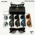 عینک دودی ریبن RB0502-1 فریم کائوچوبی پلاریزه RayBan-10058-U