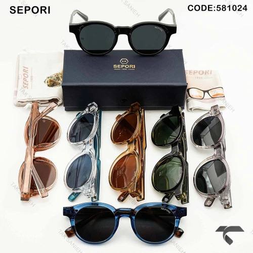 عینک آفتابی سپوری 581024-7 دودی اورجینال Sepori-10081-U