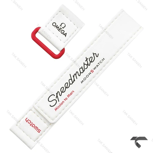 بند ساعت امگا سواچ ماموریت به مریخ Swatch-Strap-10745-U