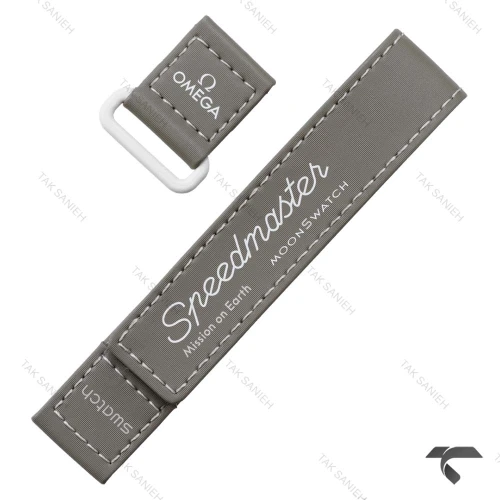 بند ساعت امگا سواچ ماموریت به زمین صحرا Swatch-Strap-10751-U