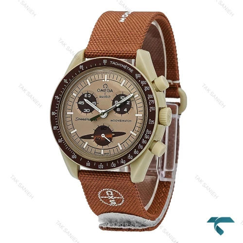 ساعت امگا سواچ ماموریت به زحل قهوه ای بند برزنتی Swatch-8844-U