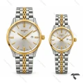 ساعت ست سیکو Vip رفرنس 31622 دورنگ طلایی Seiko-11517-S