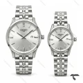ساعت ست سیکو Vip رفرنس 31622 تمام سیلور Seiko-11520-S