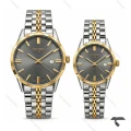 ساعت ست سیکو VIP رفرنس 31622 دورنگ طلایی صفحه دودی Seiko-11534-S
