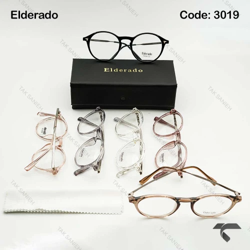 عینک بلوکات الدرادو 3019 ضد نور آبی Elderado-9820-U