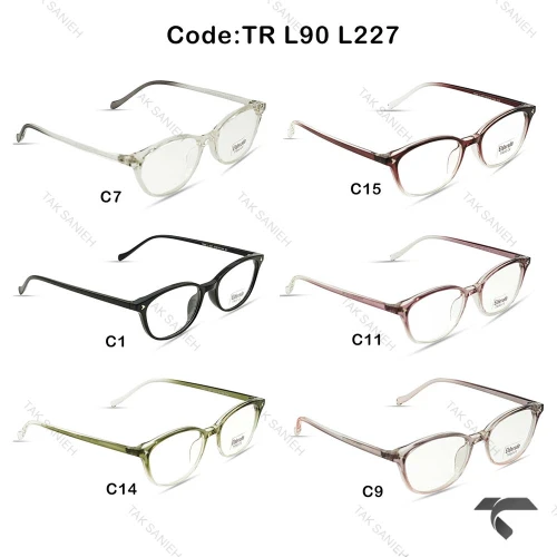 عینک بلوکات الدرادو L227 زنانه Elderado-9833-L