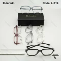 عینک TR90 ضد نور آبی الدرادو L219 بلوکات Elderado-9821-U
