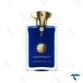ادکلن آمواج اینترلود 53  100 میل Amouage-31612-U