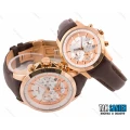 ساعت مچی ست رومانسون مدل Romanson-2420-S