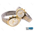 ساعت مچی عقربه ای ست سیتی زن مدل Citizen-1752-S