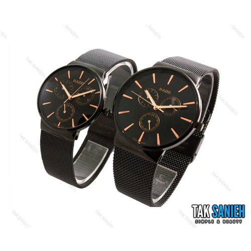 ساعت مچی عقربه ای ست رادو مدل Rado-1783-S