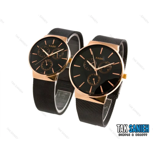 ساعت مچی عقربه ای ست رادو مدل Rado-1784-S