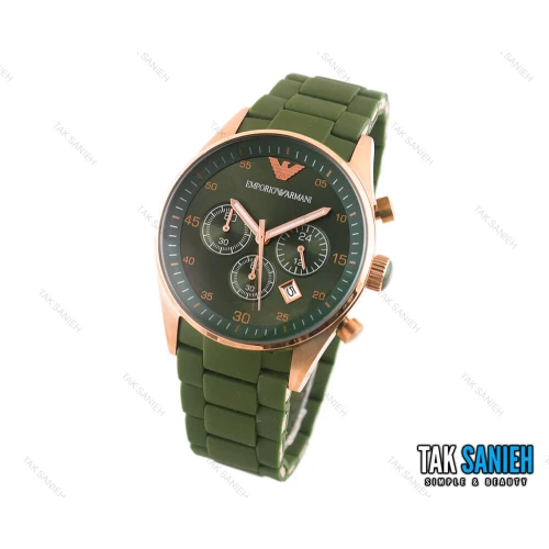 ساعت مچی عقربه ای ست امپریو آرمانی مدل Armani-2117-S