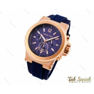 ساعت مچی عقربه ای مردانه مایکل کورس مدل Michael-2847-G