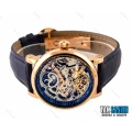 ساعت مچی پتک فیلیپ اسکلتون مدل Patek-2931-G