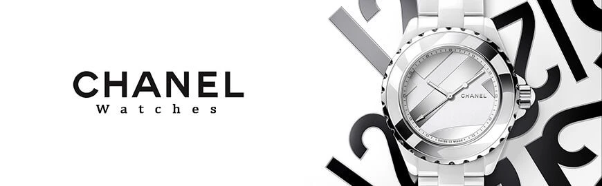 ساعت مچی شنل