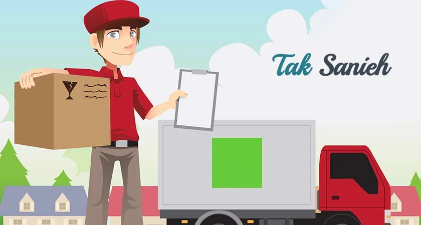 نحوه ارسال محصولات