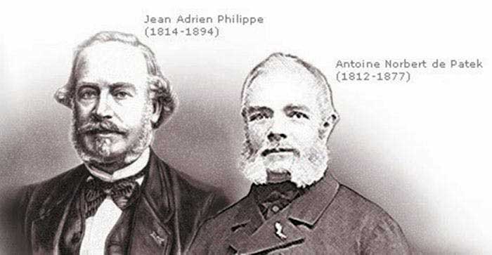 آنتونی و فیلیپ